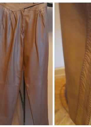 Брюки с защипами винтаж натуральная кожа штаны кожаные real leather винтажные