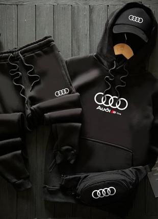 Худи + штаны ❄️ зимний спортивный костюм на флисе audi