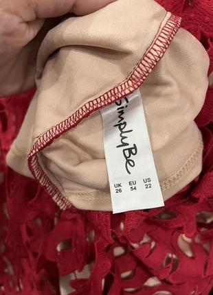 Шикарна нова святкова сукня супер батал8 фото