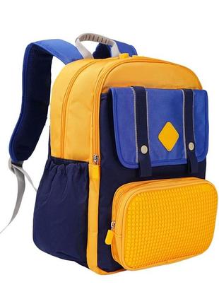 Рюкзак upixel dreamer space school bag - синьо-жовтий