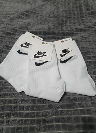 Носки nike metro plus women red pants 2017