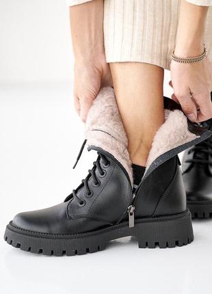 Жіночі черевики шкіряні зимові чорні comfort 51 л, розмір: 36, 37, 38, 40, 4110 фото