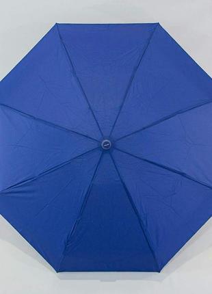 Зонт,зонтик 18см компактный, маленький с черной ручкой.