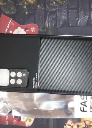 Чохол на samsung galaxy m31s pro