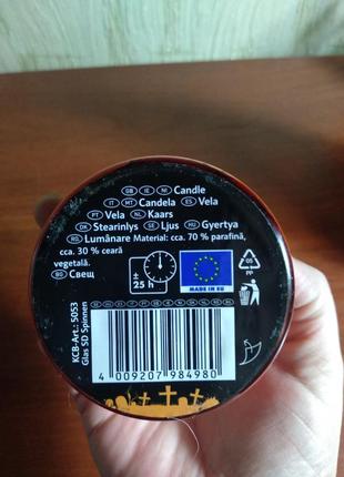 Подсвечник, свеча хелуин