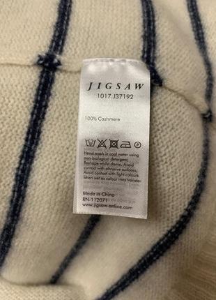 Шикарный теплый кашемировый свитер. 10 рр. jigsaw. 100 % кашемир.9 фото