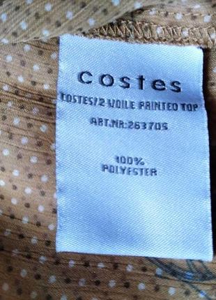 Блуза легка   costes4 фото