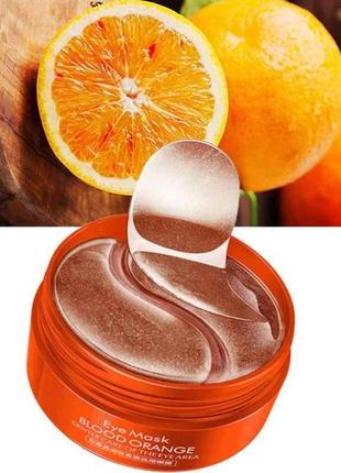 Гідрогелеві патчі з екстрактом червоного апельсина images