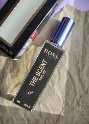 Hugo boss the scent 😎 мужской аромат 70 мл 😎