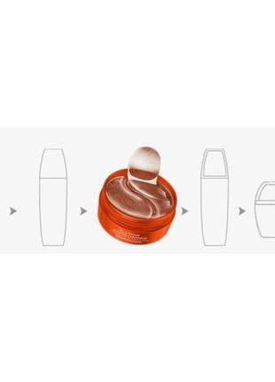 Гідрогелеві патчі з екстрактом червоного апельсина images4 фото