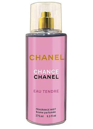 Парфюмированный спрей для тела chanel chance eau tendre exclusive euro 275 мл