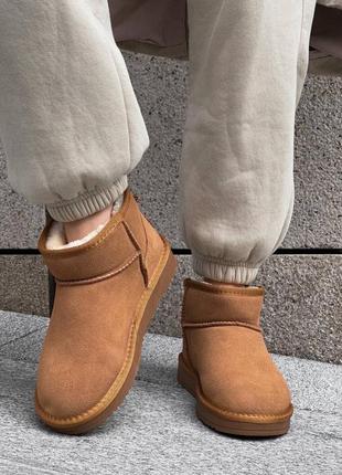 Ugg ultra mini camel