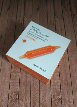 Гідрогелеві патчі з екстрактом червоного апельсина images5 фото