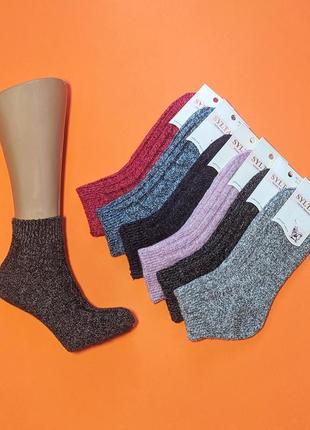 Женские короткие шерстяные носки - набор 3 пары.2 фото