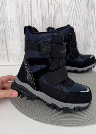 Зимові термо чоботи