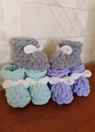 Пінетки 3-6 місяців