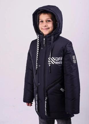 Зимняя куртка для мальчика на овчине/ пальто для подростков от 13 лет (158 164 170), подростковая парка - зима5 фото