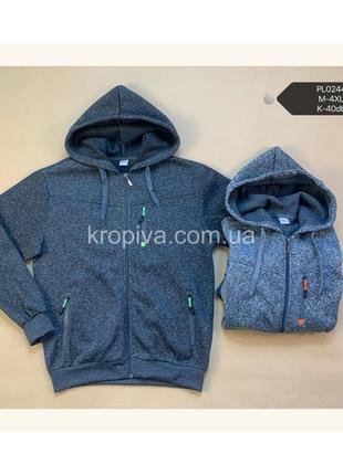 Кофта мужская на флисе