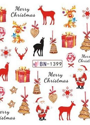 Слайди для нігтів, "новий рік" 1 шт., no1399