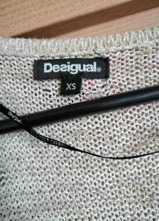 Кофта. обмін. desigual.3 фото