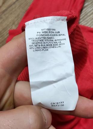Женское пончо кардиган max mara weekend 7