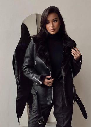 Дублянка aftf basic