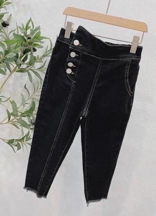 Джинсы прямые стильные