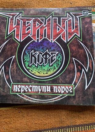 Пластинки