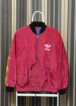 adidas x rita ora 1300 136246191