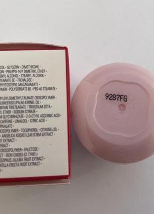 Отбеливающий крем shiseido white lucent brightening gel cream