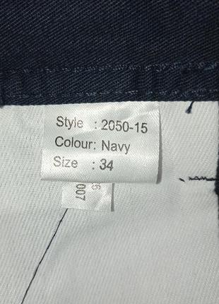 Шорты рабочие size 34 4