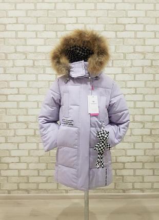 Пальто  дівчинка 146см зима с мягкой игрушкой weishida