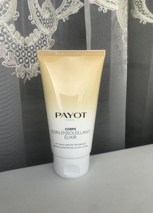 Payot corps soin ensoleillant elixir молочко автозагара для лица и тела1 фото