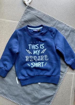 Світшот lupilu(фліс)