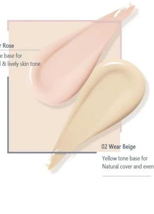 Корейский сс крем i'm meme i'm nude cc,