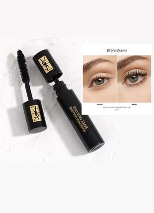 Туш для вій ysl yves saint laurent volume effet faux cils 2 ml