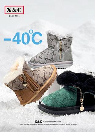 Угги сапожки до -40 в тыле ugg