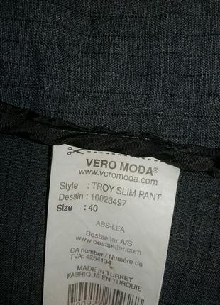 Vero moda5 фото