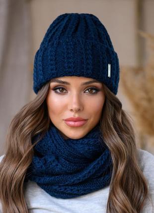 Вязанный комплект женский синий зимний из шапки и снуда