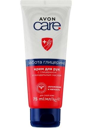 Крем для рук с глицерином и миндальным маслом avon 75 ml1 фото