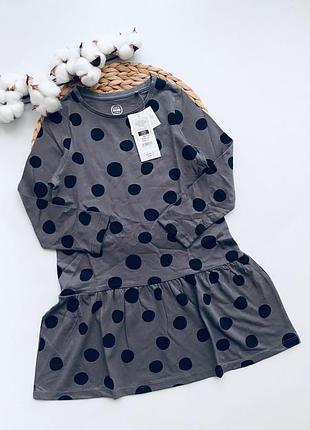 Платье платье