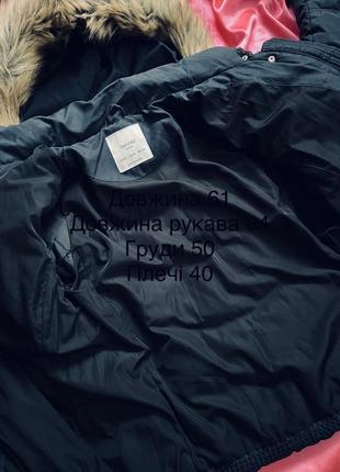 Куртка курточка бершка bershka з капюшоном з капішоном з хутром5 фото