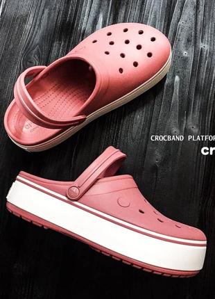 Сабо крокс крокбенд клог платформа пудра crocs platform blossom/white3 фото