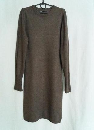 Плаття трикотажне