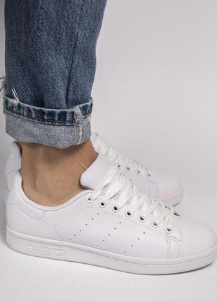 Adidas stan smith white женские кроссовки адидас