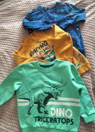 Лот регланов на мальчика