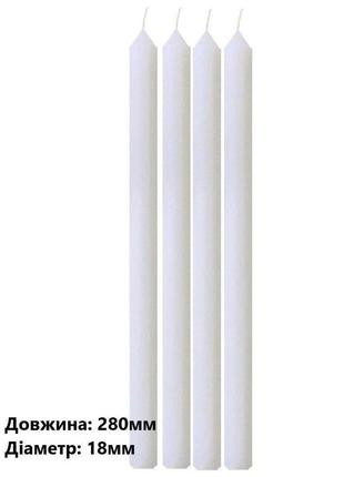 Свечи парафиновые, 28 см (цена за 4 шт)1 фото