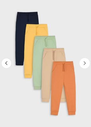 Трикотажные брюки утепленные джоггеры синие бежевые желтые оранжевые 5 лет мальчику 110 рост3 фото