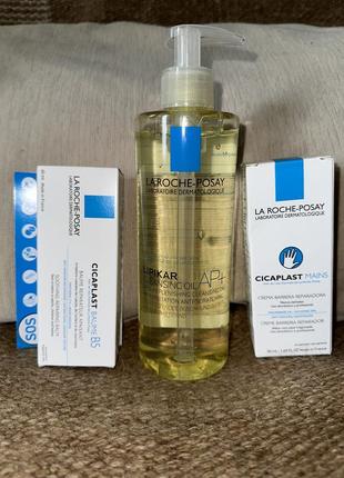 Супер розпродаж акція косметика la roche-posay та cicaplast немає дешевше ! професійна дерматокосметика для немовлят і дорослих