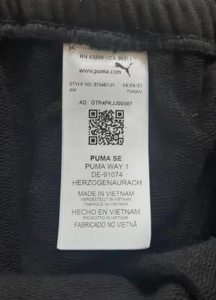 Теплые спортивные штаны с высокой посадкой рuma